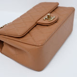 Chanel Mini Rectangle Caramel