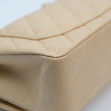 Chanel Double Flap Small Beige Claire GHW - (MICROCHIP)