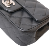 HOLD | Chanel Extra Mini Rectangle Black SHW - s20