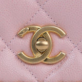 Chanel Neverending Chain Medium Flap Pink - (MICROCHIP)