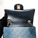 Chanel Mini Rectangle Denim GHW - (MICROCHIP)