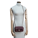 Chanel Extra Mini Rec Lambskin Burgundy GHW - (MICROCHIP)