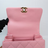 Chanel Coco First Pink Small - (MICROCHIP)