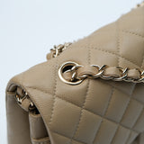 Chanel Double Flap Medium Dark Beige GHW - (BRANDNEW)