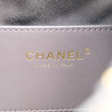 HOLD | Chanel 25 Small Dark Brown Suede GHW - (MICROCHIP)