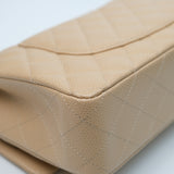 Chanel Double Flap Medium Beige Claire GHW - (MICROCHIP)