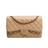 Chanel Double Flap Jumbo Beige GHW - (MICROCHIP)