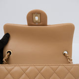 Chanel Mini Rectangle Pearl Crush Dark Beige GHW 2025