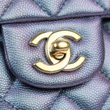 Chanel Double Flap Medium Iridescent Purple - (MICROCHIP)