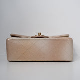 Chanel Mini Rectangle Iridescent GHW - (MICROCHIP)