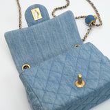 Chanel Mini Square Denim Blue Pearl Crush - (MICROCHIP)