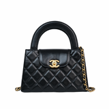 Chanel Nano Kelly Black - (MICROCHIP)