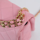 Chanel Coco First Pink Small - (MICROCHIP)