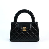 Chanel Kelly Small Shopper - (MICROCHIP)