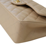 HOLD | Chanel Double Flap Small Beige Claire GHW - (MICROCHIP)