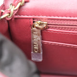Chanel Extra Mini Rec Lambskin Burgundy GHW - (MICROCHIP)