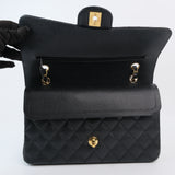 Chanel Double Flap Medium Black - (MICROCHIP)