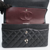 HOLD | Chanel Classic Double Flap Medium - s19