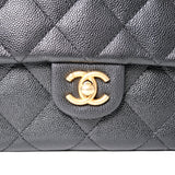 Chanel Sweetheart Crush Flap Black - (MICROCHIP)