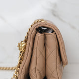 Chanel Small Flap Coco Crush Dark Beige