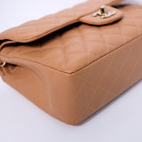 Chanel Double Flap Small Caramel GHW - (MICROCHIP)
