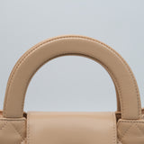 Chanel Nano Kelly Beige GHW - (MICROCHIP)