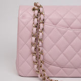 Chanel Double Flap Medium Pink GHW - s31