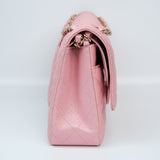 Chanel Double Flap Medium Iridescent Pink GHW - s27