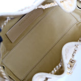 Chanel 25 Mini Gold Metallic