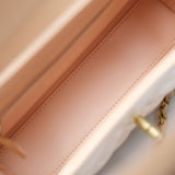 Chanel Nano Kelly Beige GHW - (MICROCHIP)
