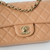 Chanel Mini Rectangle Caramel