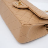 Chanel Mini Rectangle Pearl Crush Dark Beige GHW 2025