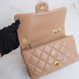 Chanel Small Flap Coco Crush Dark Beige