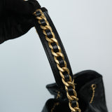 Chanel 25 Medium Black Caviar GHW - (MICROCHIP)