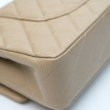 Chanel Double Flap Medium Dark Beige GHW - (BRANDNEW)