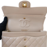 HOLD | Chanel Double Flap Small Beige Claire GHW - (MICROCHIP)