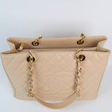 Chanel GST Beige Clair -s16