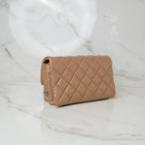 Chanel Small Flap Coco Crush Dark Beige