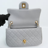 Chanel Mini Rectangle Gray Pearl Crush - (MICROCHIP)