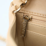 Chanel Mini Rectangle Beige Claire Lambskin - (MICROCHIP)