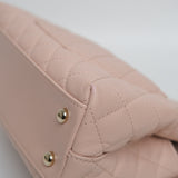 Chanel Coco Handle Small Sakura - (MICROCHIP)