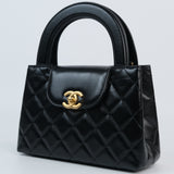 Chanel Kelly Small Shopper - (MICROCHIP)