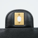 HOLD | Chanel Coco First Mini Top Handle Flap GHW - (MICROCHIP)