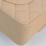 Chanel Double Flap Small Beige - s27