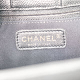 Chanel Executive Cerf Tote Black GHW - s18
