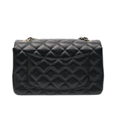 Chanel Mini Rectangle Black Lambskin GHW - (MICROCHIP)