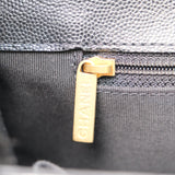 Chanel CC Flap Briefcase Black Caviar GHW - (MICROCHIP)