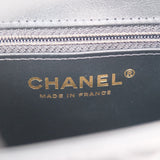 Chanel Kelly Small Shopper - (MICROCHIP)