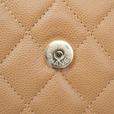 Chanel Kelly Clutch Beige GHW - (MICROCHIP)