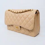 Chanel Double Flap Beige Jumbo - (MICROCHIP)